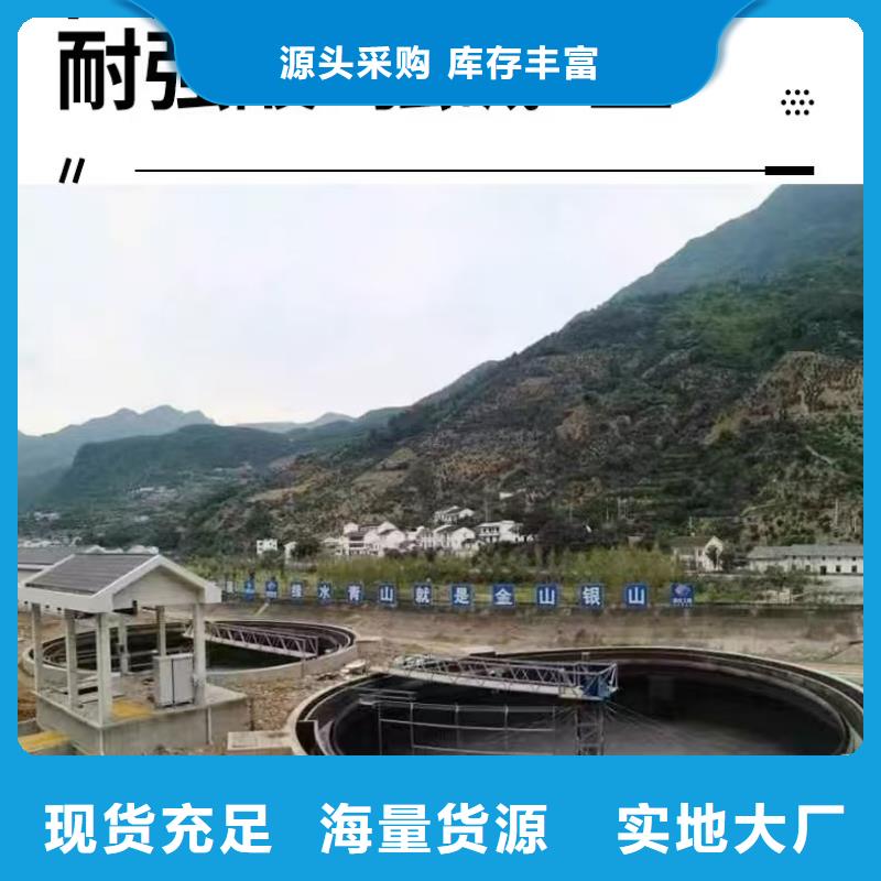 澳阔防腐PEO柔性防水防腐涂料专业生产制造厂诚信经营AST合成高分子防水涂膜