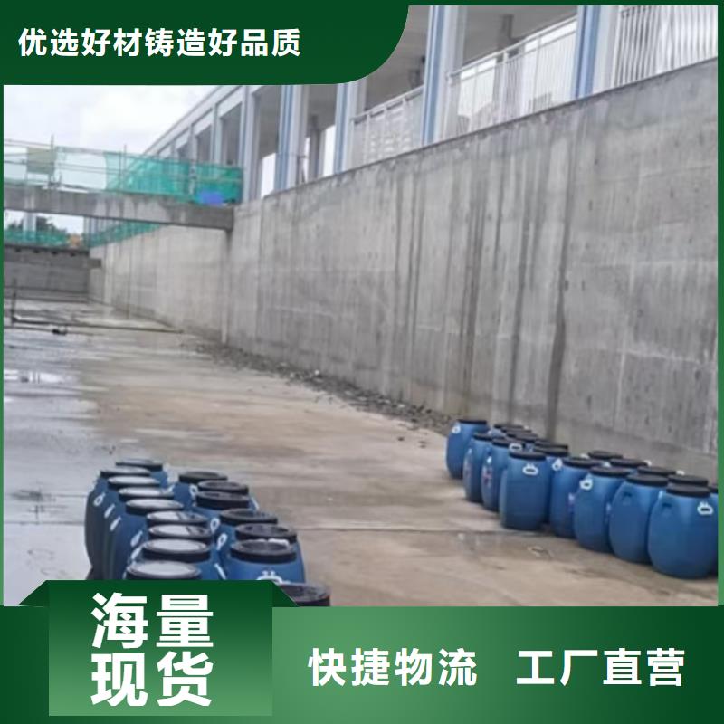 澳阔防腐DH1900型防渗防腐涂料支持加工工厂批发RLFA水性聚乙烯防腐涂料