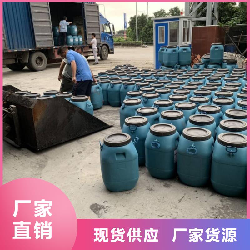 澳阔防腐PEO水性聚氨酯防腐涂料工厂采购海量货源高性能环氧互穿聚合物防腐防水涂料