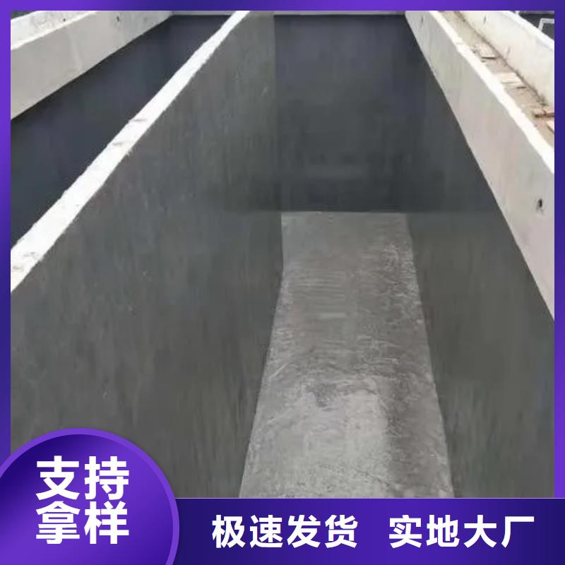 澳阔防腐PEO水工高性能防水涂料真正的源头厂家追求品质PEO抗臭氧氧化防腐涂料