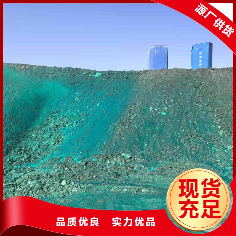 太阳能防冻液-----中央空调防冻液