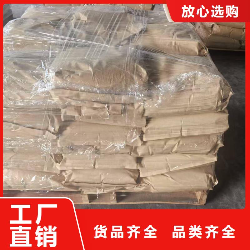 铁路煤炭运输专用抑尘剂扬尘治理