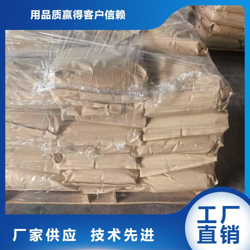 铁路煤炭抑尘剂使用方便