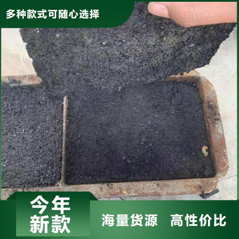 铁路煤炭抑尘剂使用方便