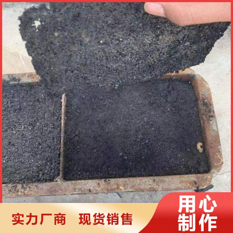 铁路煤炭运输抑尘剂使用方便