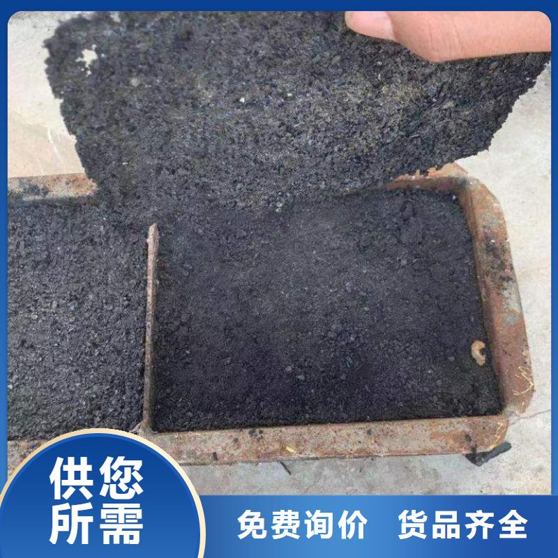 铁路运输抑尘剂使用方便