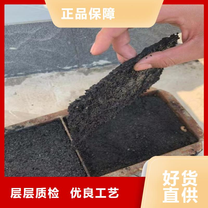 铁路煤炭运输抑尘剂铁路煤炭运输抑尘剂有铁检报告