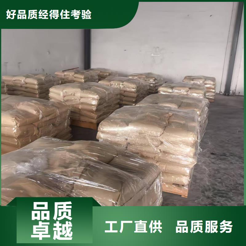 铁路运输抑尘剂使用方便