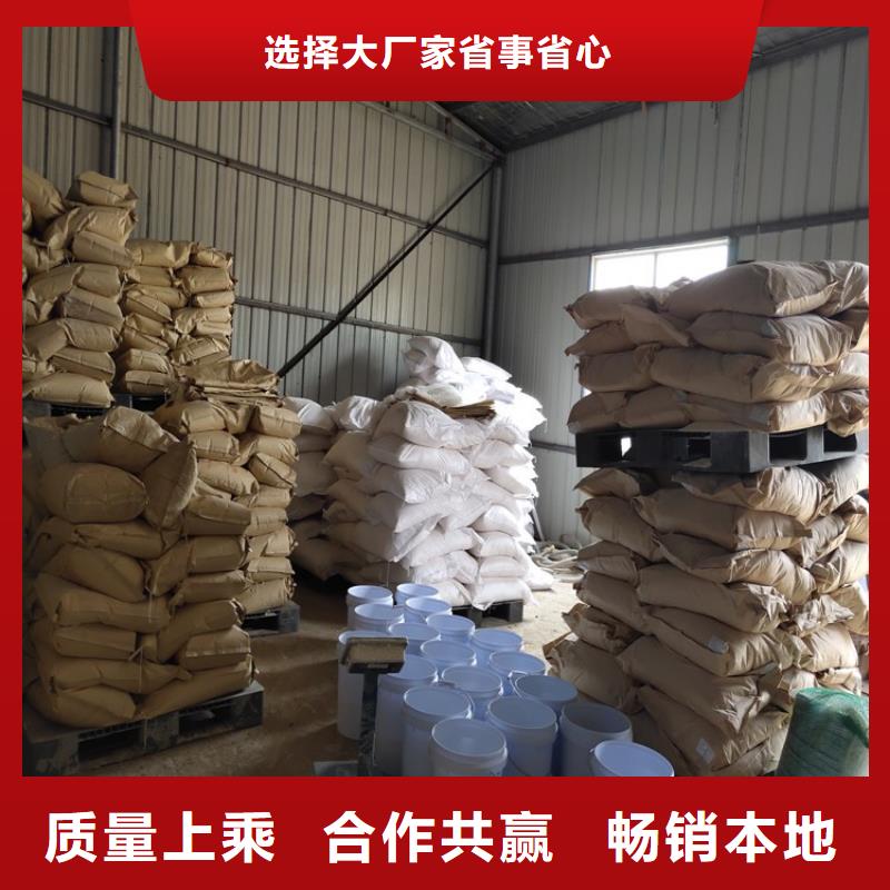 铁路煤炭运输抑尘剂使用方便