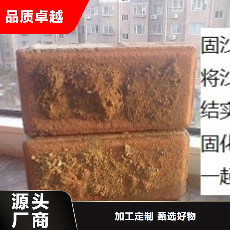 铁路煤炭抑尘剂支持拿样