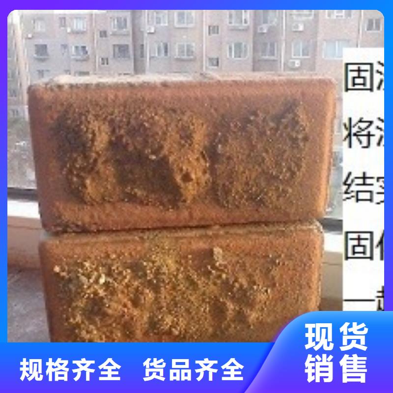 铁路煤炭运输专用抑尘剂使用方便