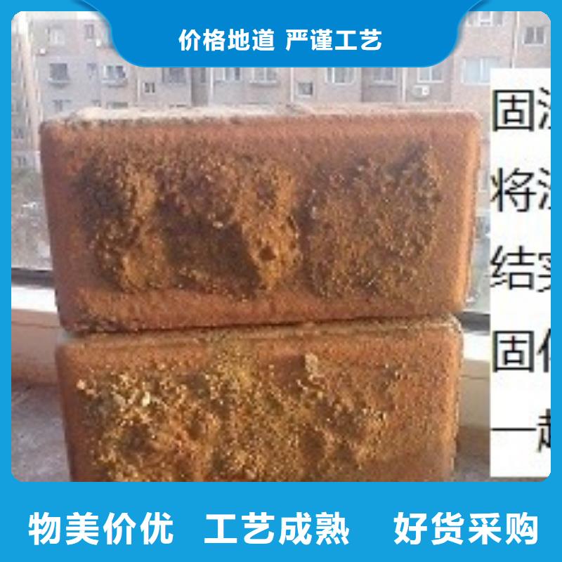 铁路煤炭运输抑尘剂使用方便