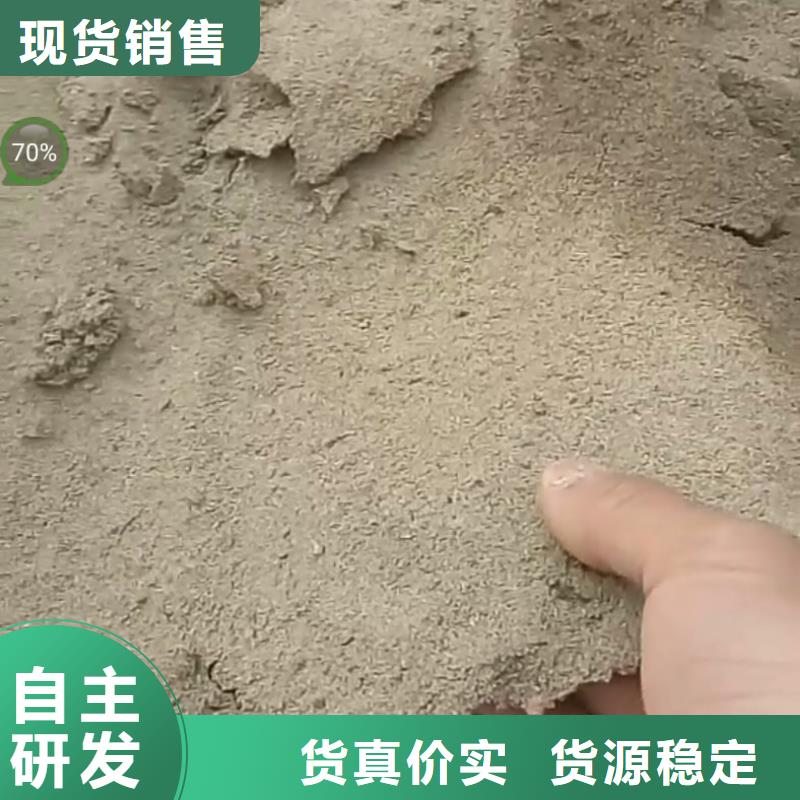 铁路煤炭运输抑尘剂使用方便