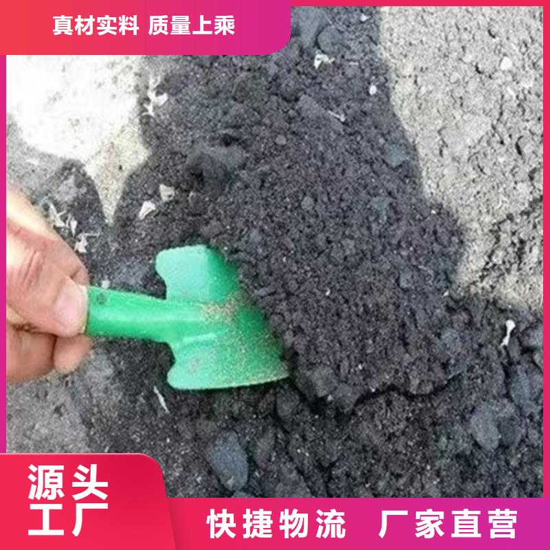 煤矿抑尘剂扬尘治理