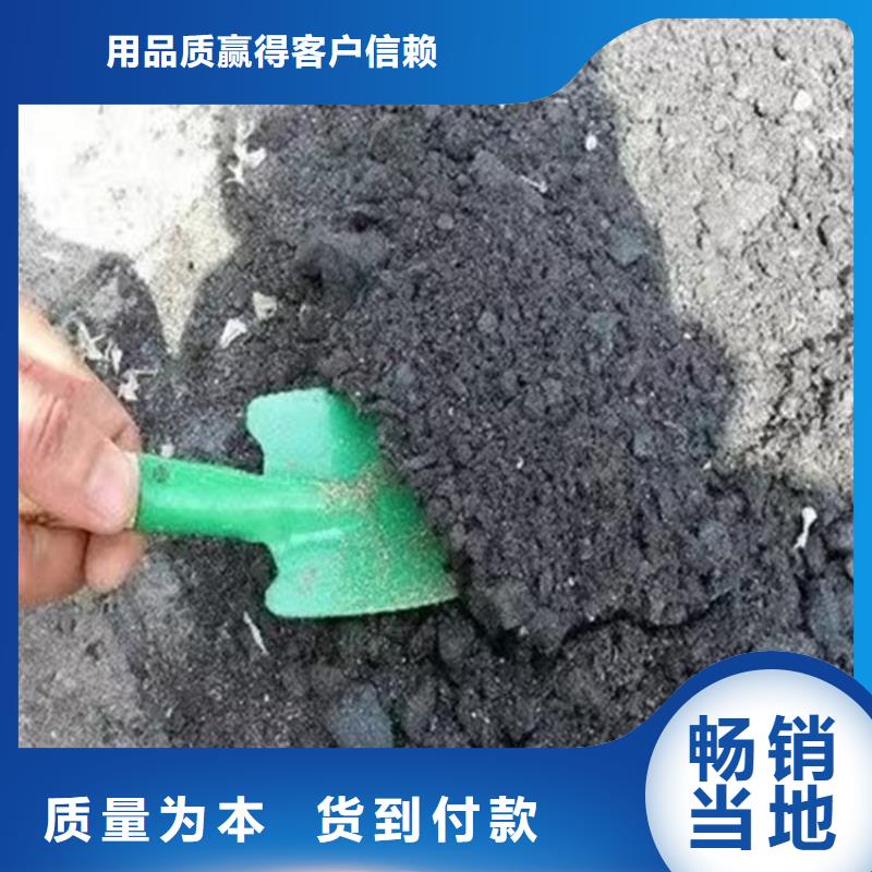 铁路抑尘剂铁路抑尘剂铁路标准