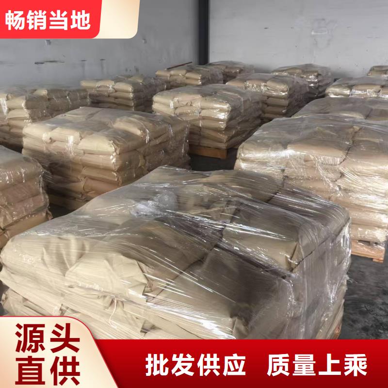 铁路煤炭运输抑尘剂使用方便