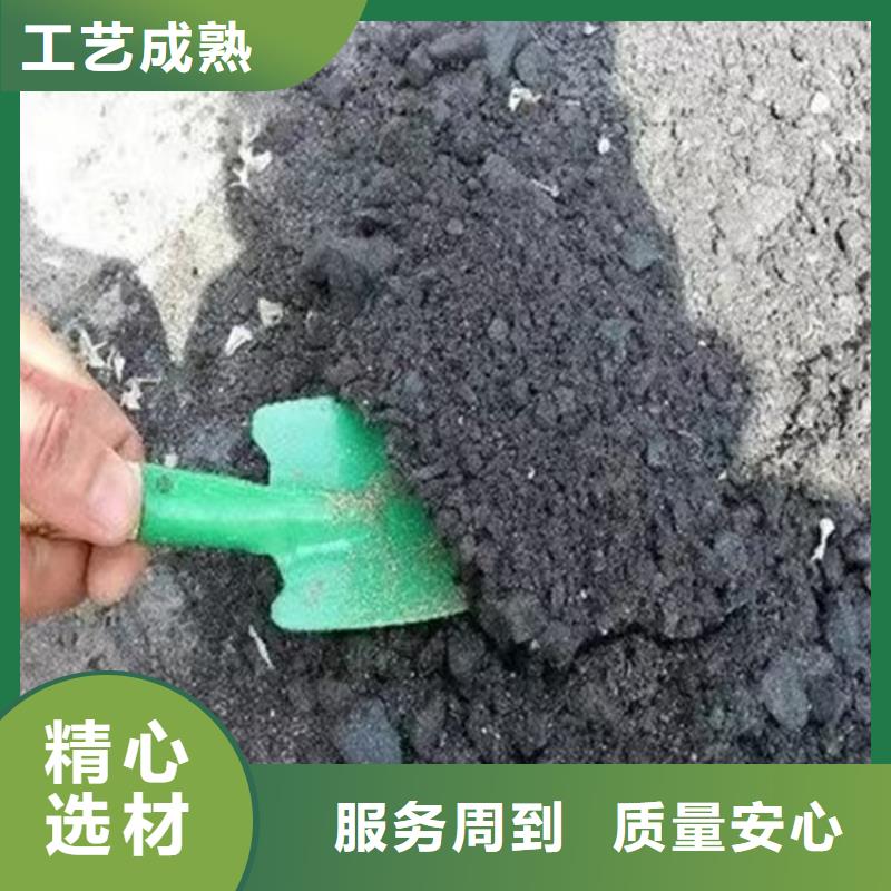 铁路运输抑尘剂扬尘治理