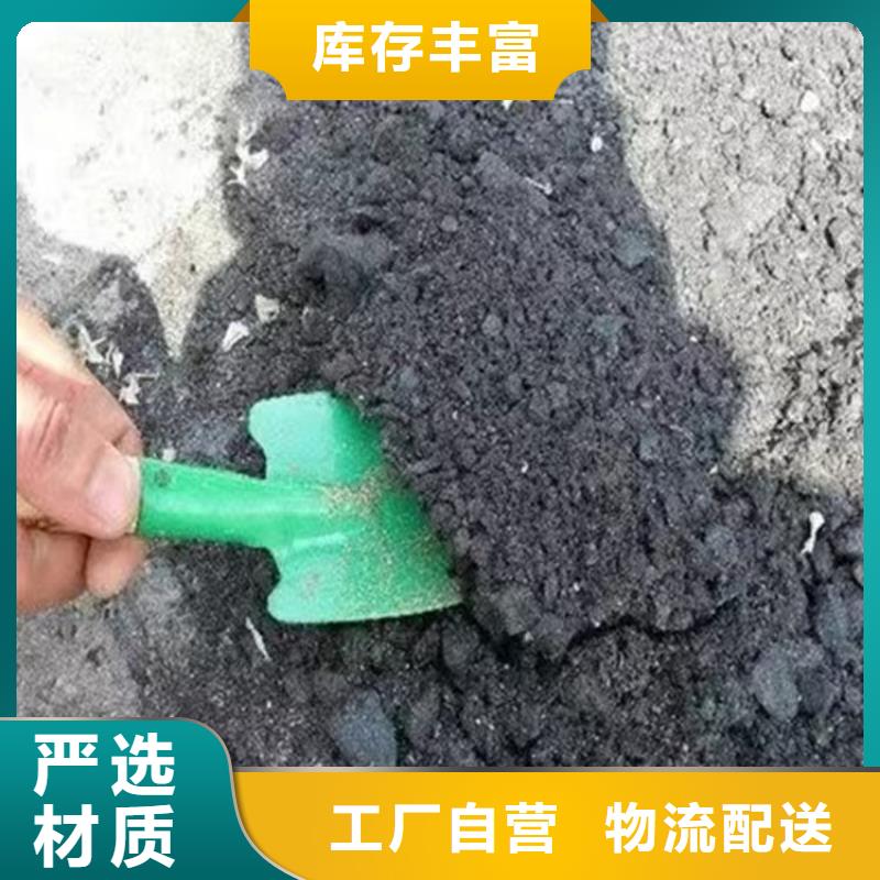 铁路煤炭运输专用抑尘剂抗风，抗雨水