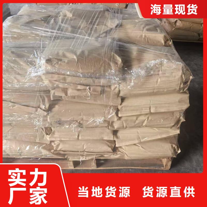 铁路运输抑尘剂使用方便