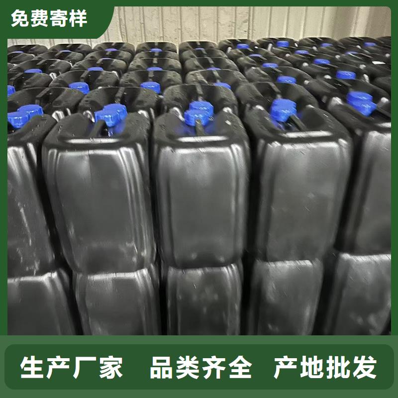 铁路运输抑尘剂使用方便