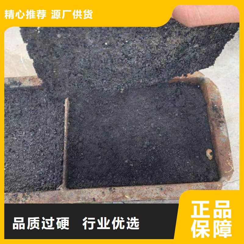 铁路抑尘剂多少钱一吨铁路抑尘剂有铁检报告