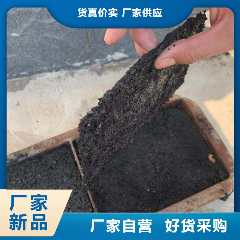 铁路煤炭抑尘剂扬尘治理