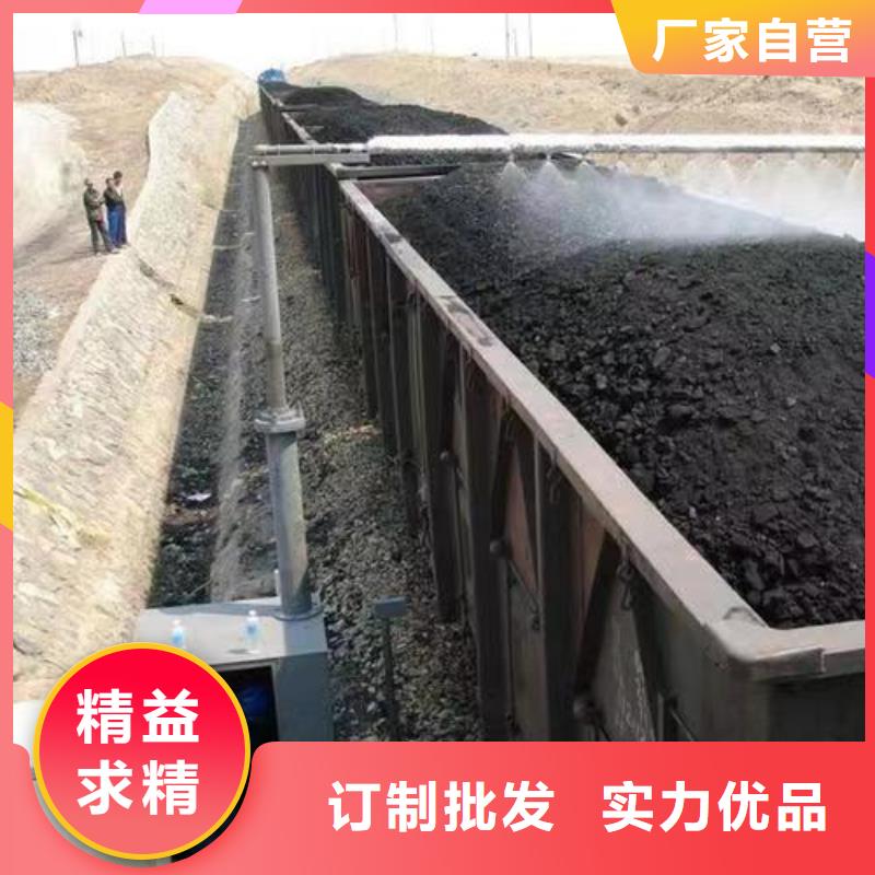 铁路抑尘剂哪有卖铁路抑尘剂有铁检报告