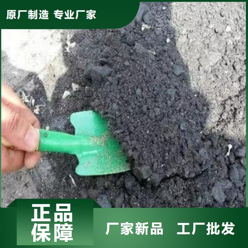 铁路煤炭抑尘剂使用方便