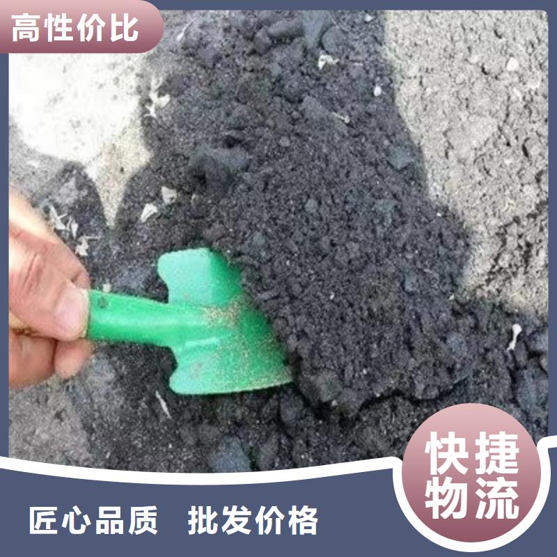 铁路运输抑尘剂使用方便