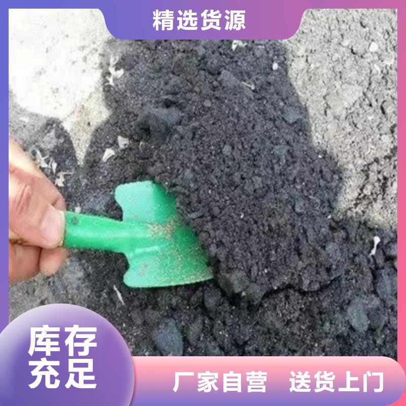 铁路抑尘剂铁路抑尘剂铁路标准