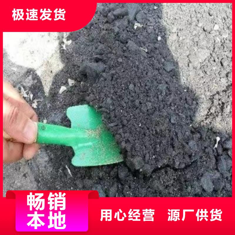 铁路抑尘剂哪有卖铁路抑尘剂有铁检报告