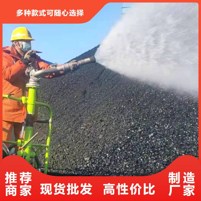 铁路抑尘剂铁路抑尘剂铁路标准