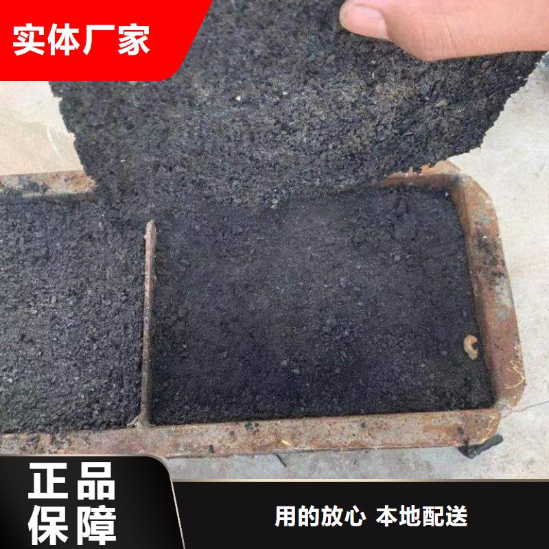 铁路煤炭运输专用抑尘剂施工方便