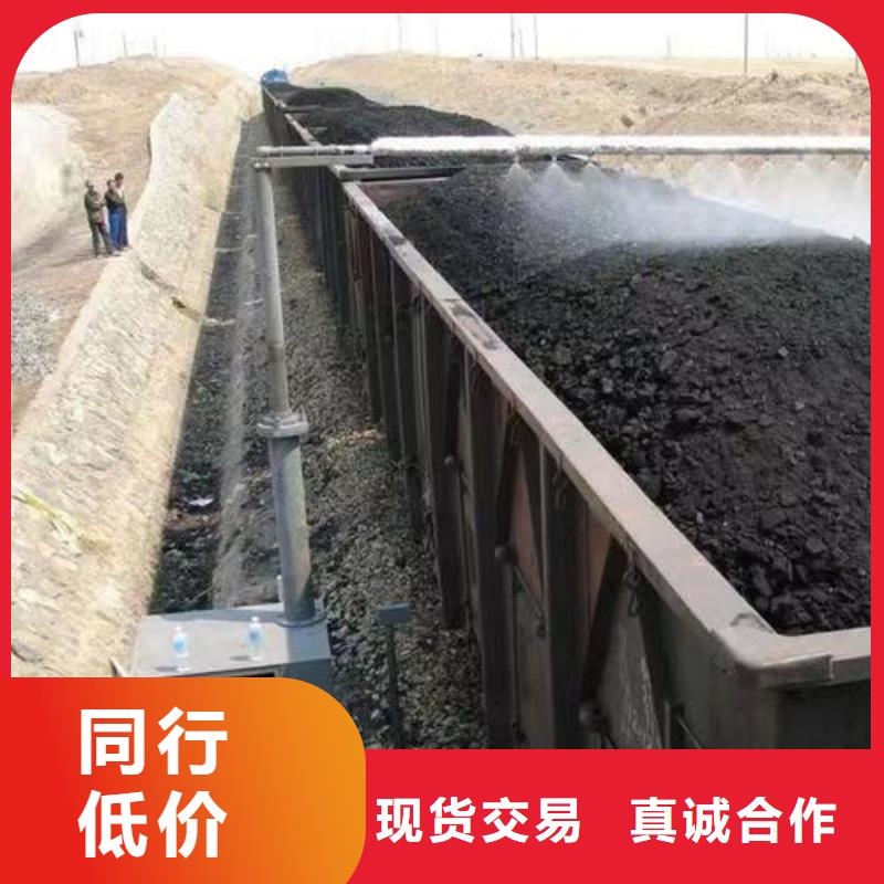 生物酶降尘剂生产厂家