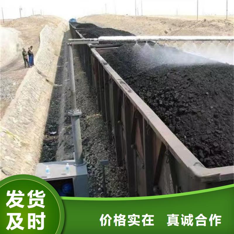 生物酶pm2.5道路治理溶液厂家直销