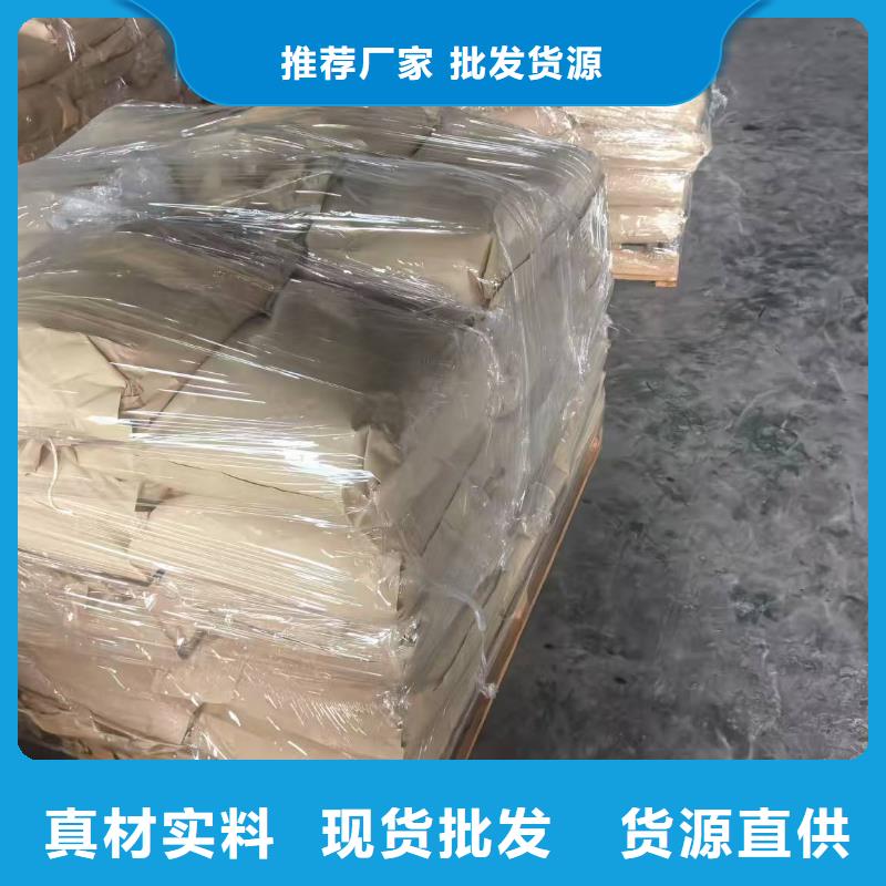 生物酶降尘剂生产厂家