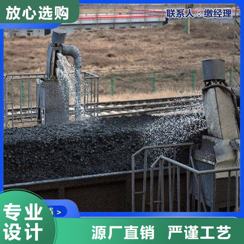 生物酶降尘剂生产厂家