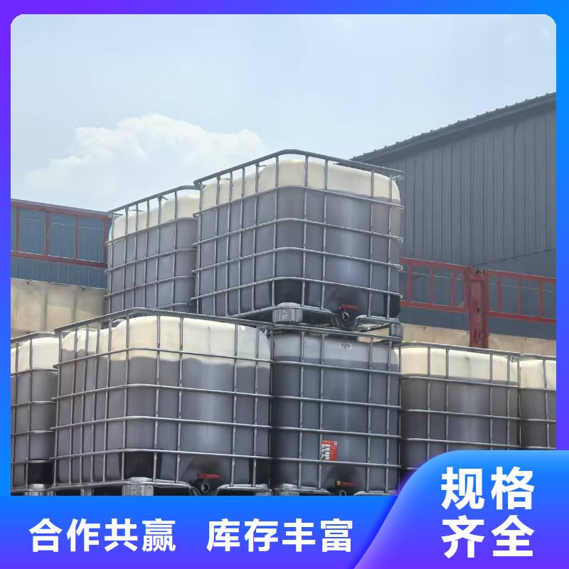 生物酶pm2.5道路治理溶液厂家供应