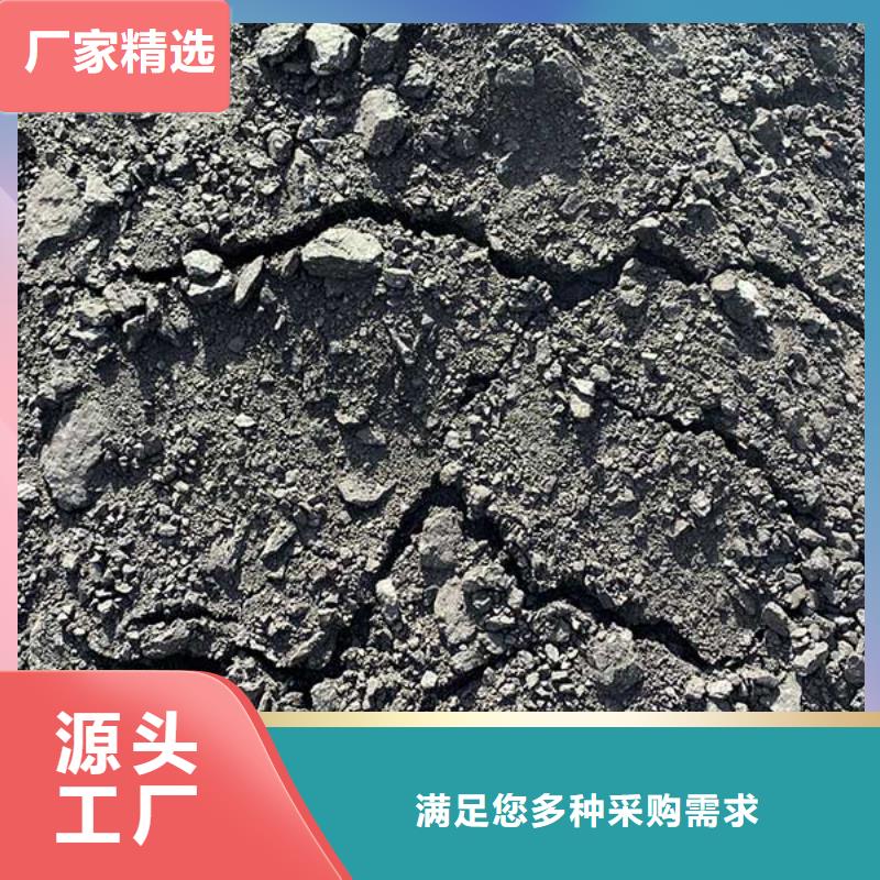 生物酶pm2.5道路治理溶液厂家供应