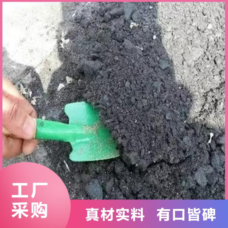 生物酶降尘剂生产厂家