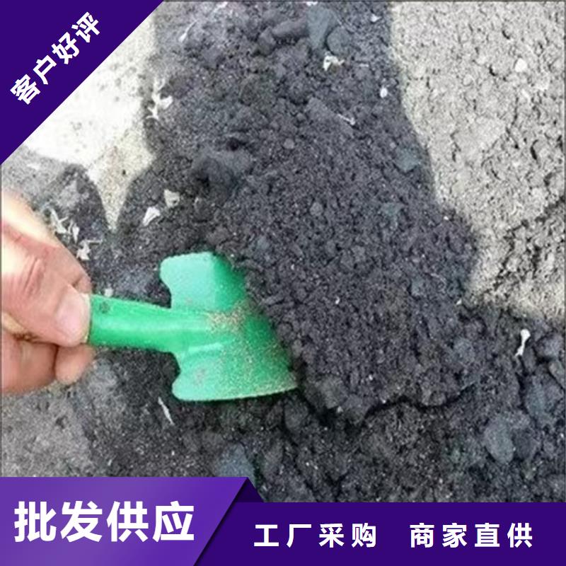 氮氧化物治理溶液厂家供应