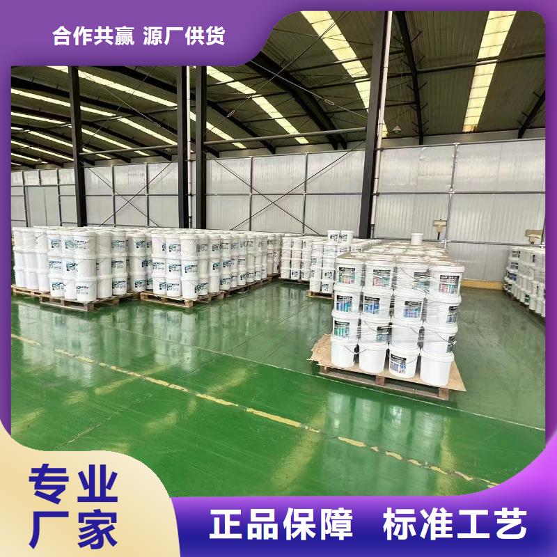 生物酶降尘剂厂家供应