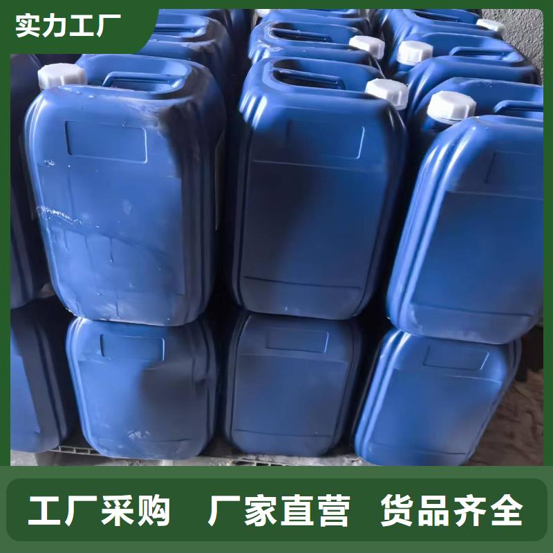 生物酶pm2.5道路治理溶液厂家供应