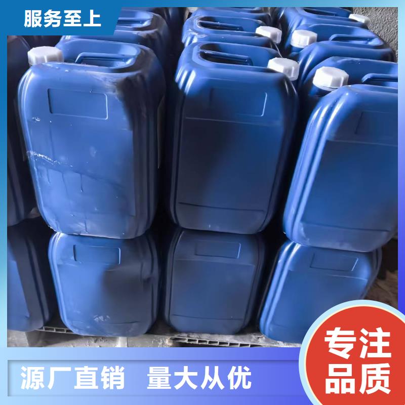 生物酶pm2.5道路治理溶液厂家供应