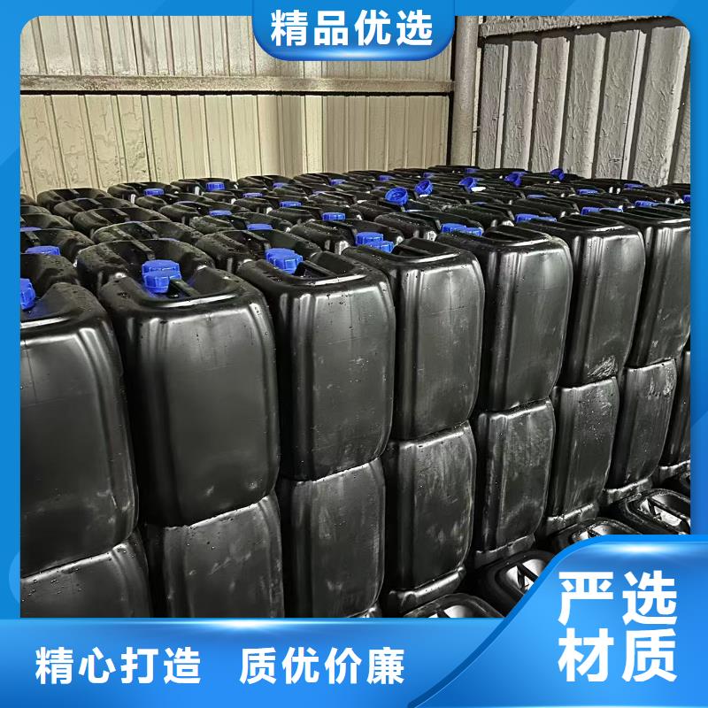 生物酶降尘剂厂家供应