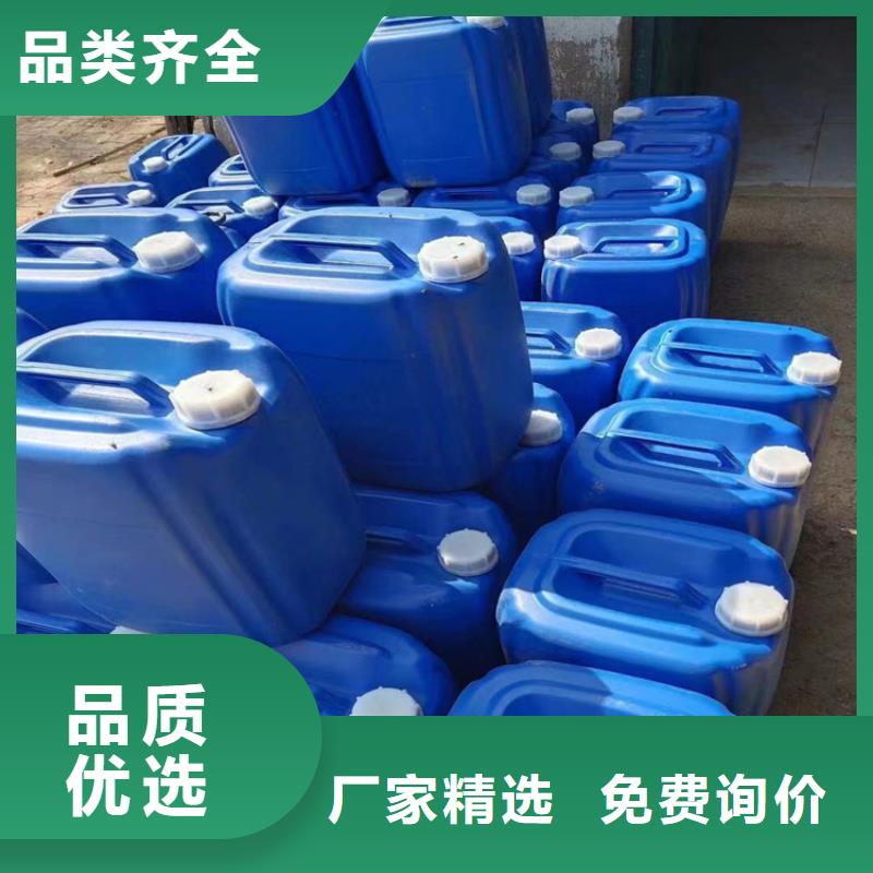 生物酶降尘剂厂家供应