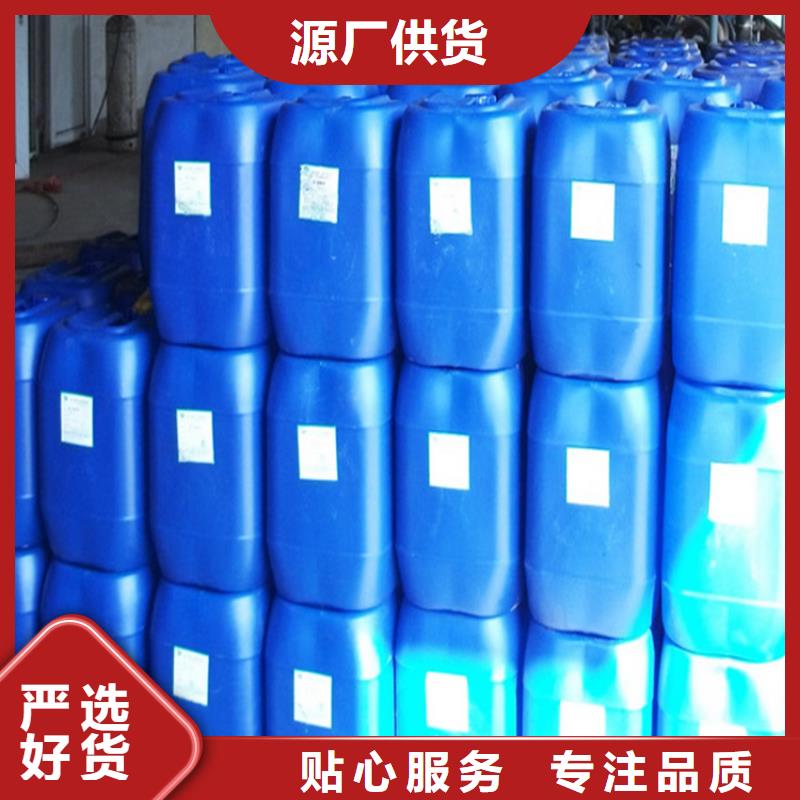 生物酶pm2.5道路治理溶液厂家供应