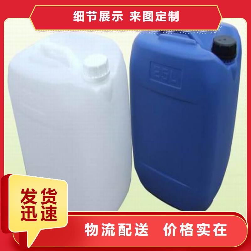 生物酶pm10治理溶液厂家加工