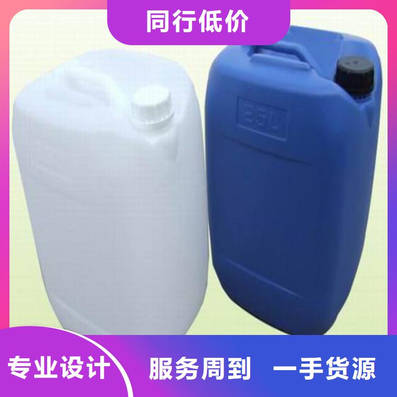 生物酶pm2.5道路治理溶液厂家供应