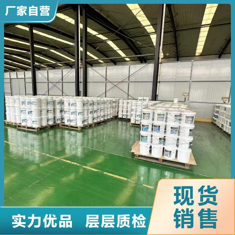 棉田防风固沙剂绿色结壳抑尘剂